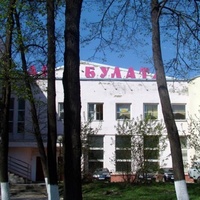 DK Bulat, Zlatoust