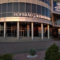 Nightclub "Efir" (Hofbrau), Kemerovo