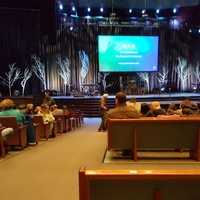 Overlake Christian Church, Redmond, WA