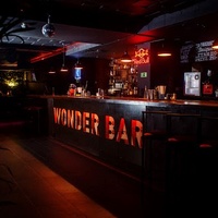 Wonder bar, Perm'