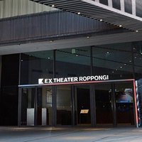 Ex Theater Roppongi, Tokyo