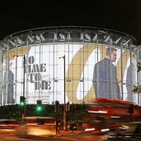 BFI IMAX, Londra