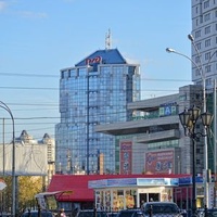 Ekaterinburg