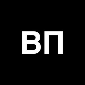 Винительный падеж