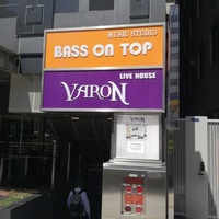 Live House Varon, Osaka