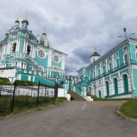 Smolensk