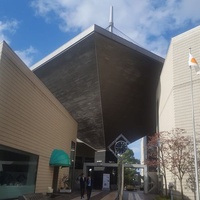 Concerti rock in Kanazawashi Culture Hall, Kanazawa Kanazawashi Culture Hall, Kanazawa