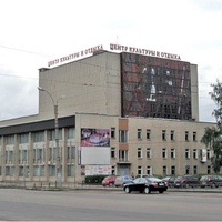 Centr Culturi i Otdyha, Ivanovo