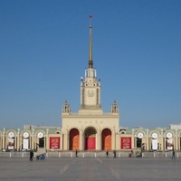 Beijing Exhibition Center, Pechino