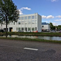 The Cacaofabriek, Helmond