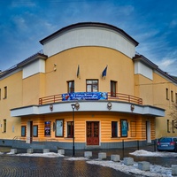 Filarmonica Regionale, Ivano-Frankivs'k