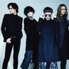 Dir En Grey