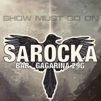 SAROCKA BAR, Sarapul