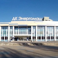 DK Energomash, Belgorod