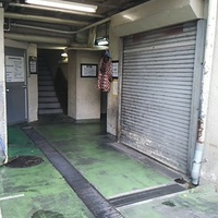 AREA, Tokyo