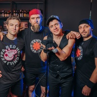 Can’t Stop Band (Red Hot Chili Peppers Tribute) 2025 Can’t Stop Band (Red Hot Chili Peppers Tribute)