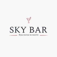 Sky Bar, Perm'