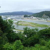 Ishinomaki