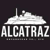 Alcatraz Bar, Nižnij Novgorod