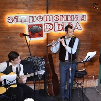 Concerti rock in Muzykalnyi pab Zapreshchennaia Ryba, Perm' Muzykalnyi pab Zapreshchennaia Ryba, Perm'