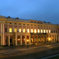 Filarmonica Regionale, Cherkasy