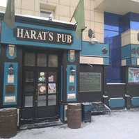 Harat's Pub, Krasnojarsk