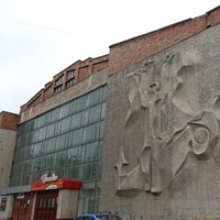 DKS Metallurgov, Krasnojarsk