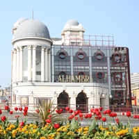 Alhambra Theatre, Bradford