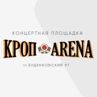 КРОП Arena, Rostov sul Don