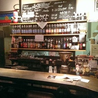 La Makhno, Ginevra