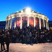 Le Botanique - Rotonde, Bruxelles