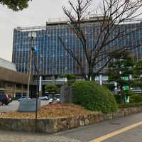 Okayama City Hall, Okayama