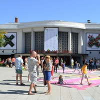 Théâtre de la Croix-Rousse, Lione