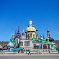 Kazan