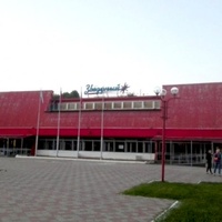 FOK Zvezdnyi, Saratov