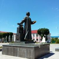 Piotr Mscislaviec Square, Mscislaŭ