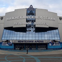 Neftekhim Arena, Nižnekamsk