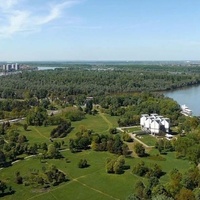 Ušće Park, Belgrado