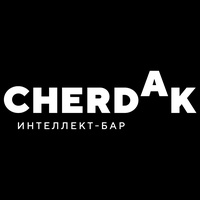 Cherdak, Južno-Sachalinsk