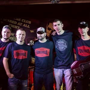 Настроение Общества 2025 Concerti di Rock a Настроение Общества