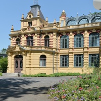 Parktheater im Kurhaus Göggingen, Augusta