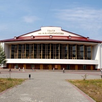 Arkhangelskii Teatr Dramy im. M.V. Lomonosova, Arcangelo