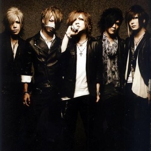 The Gazette