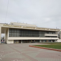 Musical Theater, Simferopol