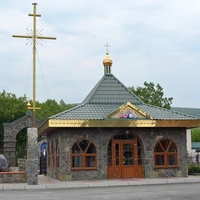 Južno-Sachalinsk