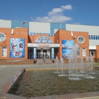 Ledovyi dvorets sporta, Kurgan