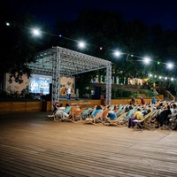 Green Theatre, Odessa