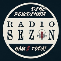 Radio Sezon, San Pietroburgo