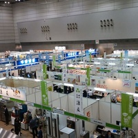 Toki Messe, Niigata