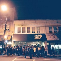 Antisocial Skateboard Shop, Vancouver